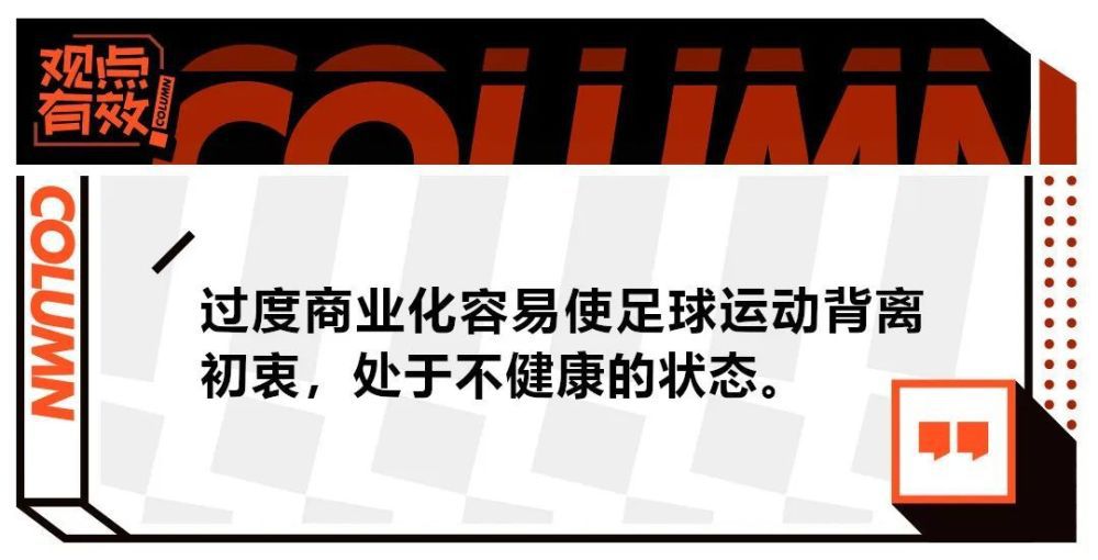 “然后非洲杯就要到来了，之前奥斯梅恩受了伤，我想道歉，不是因为我是好好先生，而是因为当他归队后，他会给我们很大的帮助。